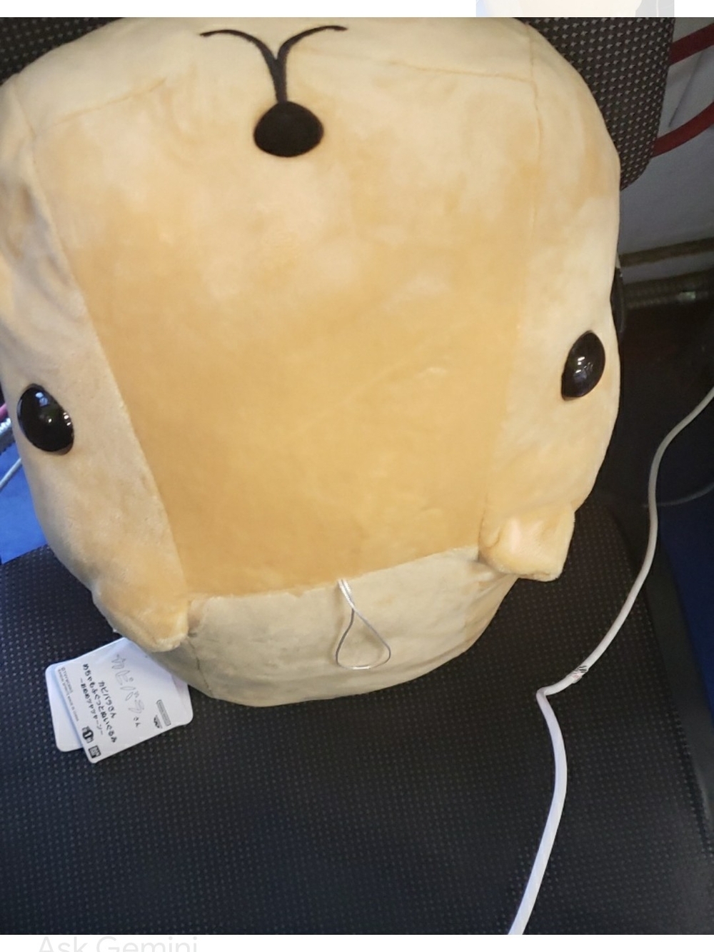 Kapibarasan Plush Stuffed Animal Bandai Banpresto